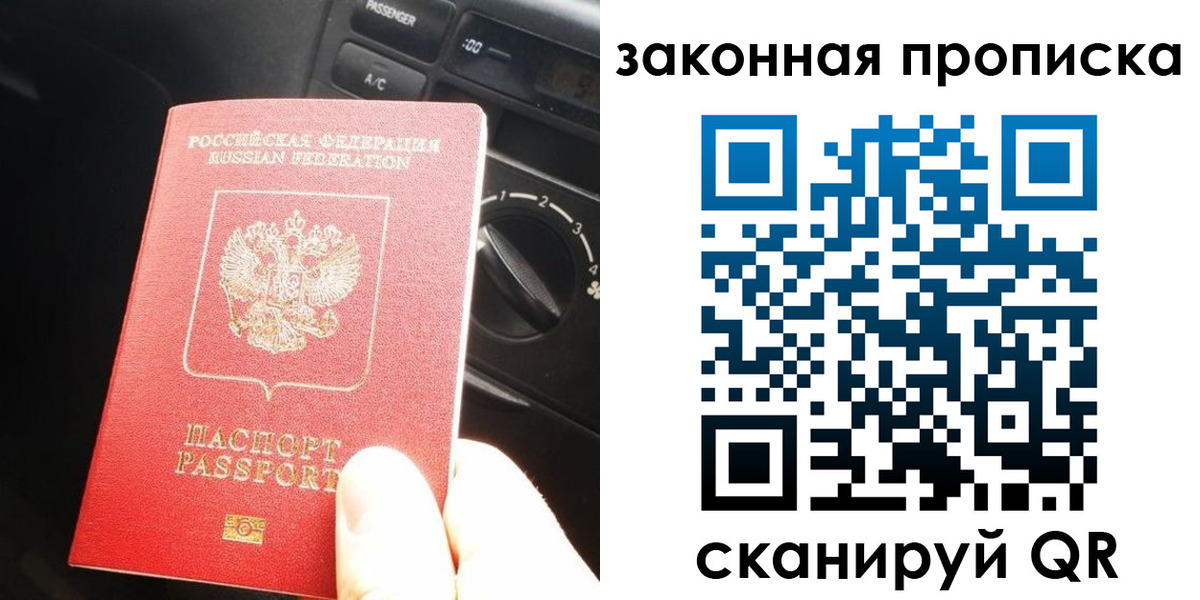 форма 3 в Алексеевке